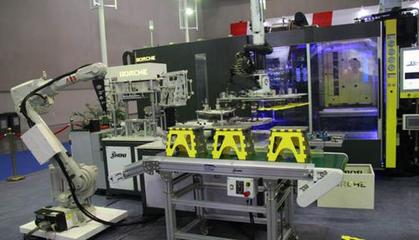 第四屆中國(重慶)國際塑料工業展覽會啟幕 聚焦創新，驅動行業技術升級